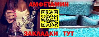 Альфа ПВП Ирбит