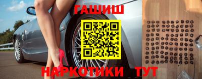 герыч Изобильный