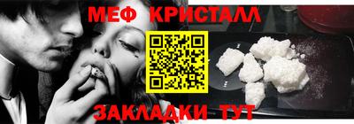 МДПВ Заволжье