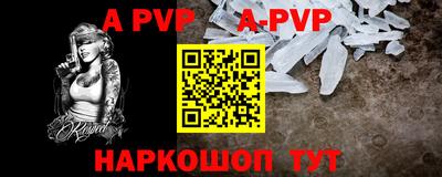 круглые Жуковский